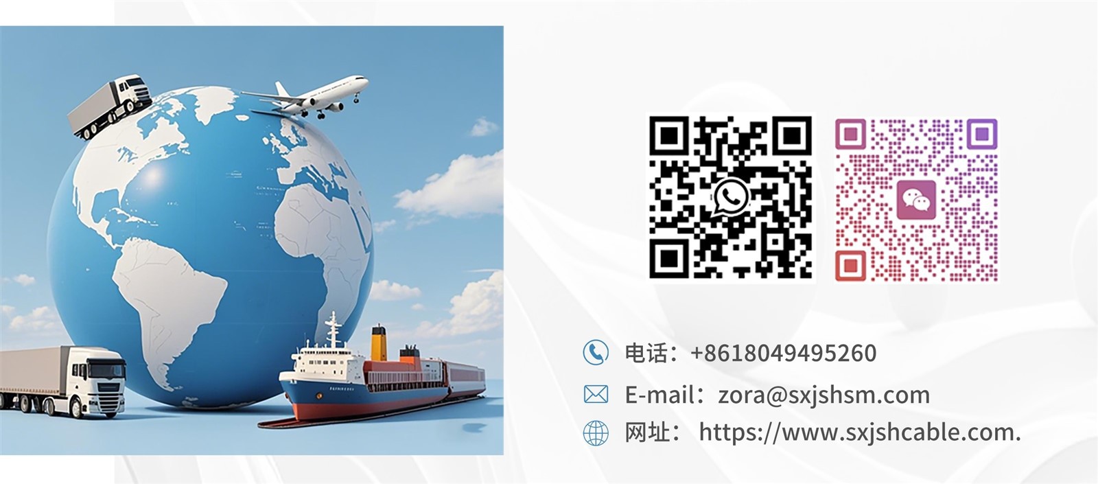 product-1600-705 product-1600-705